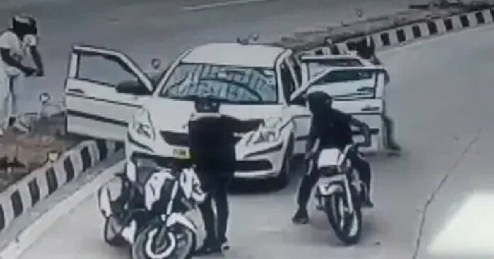 Daylight robbery at gunpoint; A group of four on a bike robbed around 2 lakhs; Police registered a case