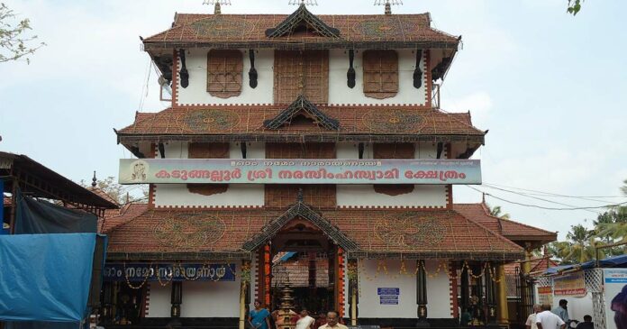 There is no disease or misery that cannot be cured by the flower offering here! Know the story and beliefs of the famous Narasimha Swamy Temple in Kerala…