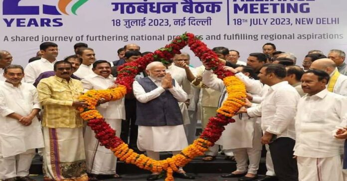 BJP showing strength! NDA meeting comprising 38 parties; More parties will soon come to the fore