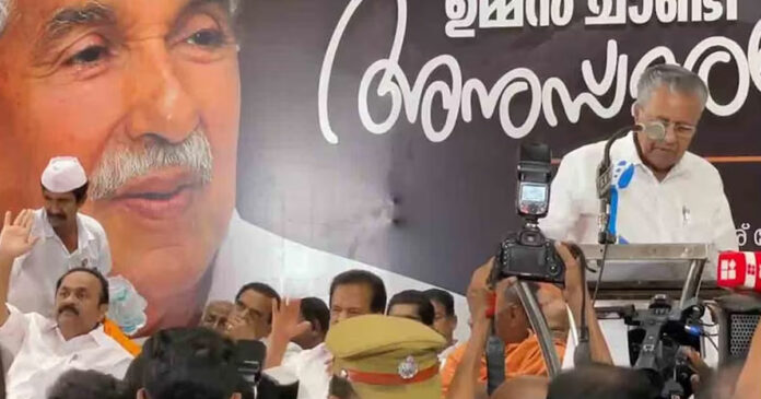 When the Chief Minister stood up to deliver his speech, the activists chanted slogans for Oommen Chandy; It became silent after the intervention of the leaders