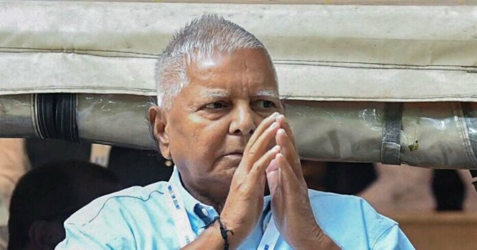 Land instead of work corruption case; ED confiscated properties of Lalu Prasad's family members
