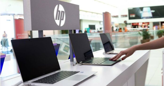 Multinational companies are handing out Communist China! HP is preparing to shift the production of laptops to Thailand and Mexico.
