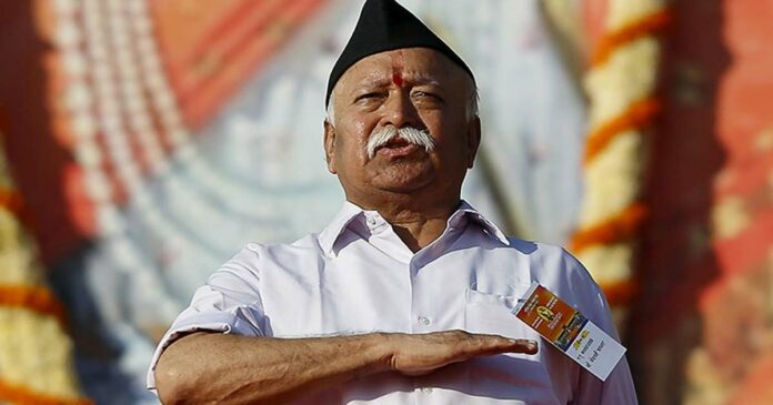 The three-day annual conference of the RSS will begin tomorrow in Ooty