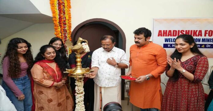 Union Minister V Muraleedharan and his wife inaugurated the new office of Ahadishika Foundation.