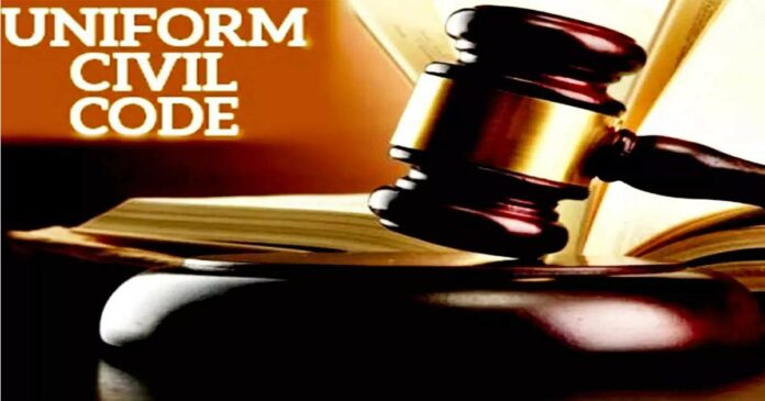Uniform Civil Code; The National Law Commission has extended the deadline for public comments by another two weeks