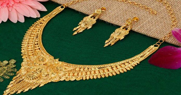 Down or up? Today's gold price in the state is known