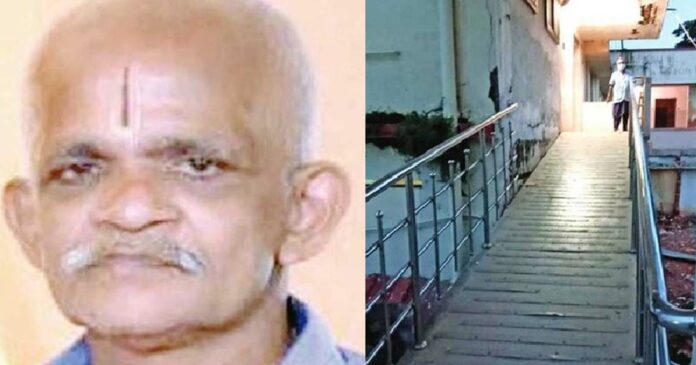 The negligence of the hospital authorities! Ramp not opened for asthmatic patient: 56-year-old collapses and dies while climbing stairs