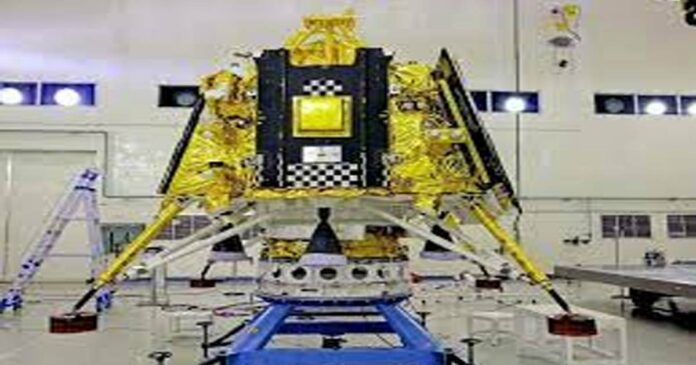 Chandrayaan 3 near target; ISRO said that the second phase of orbit lowering has also been successfully completed