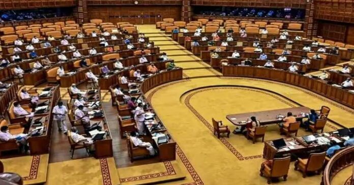 Kerala Assembly passes resolution against Civil Code; Massive criticism