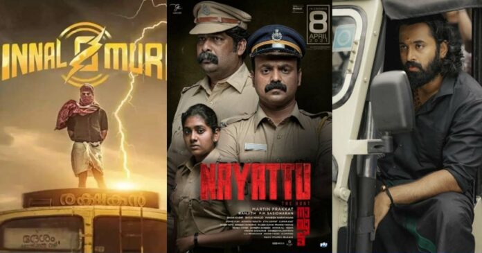 National Film Award Announcement Today; Films like Naayat, Minnal Murali, Meppadiyan are under consideration; Joju in the best actor list