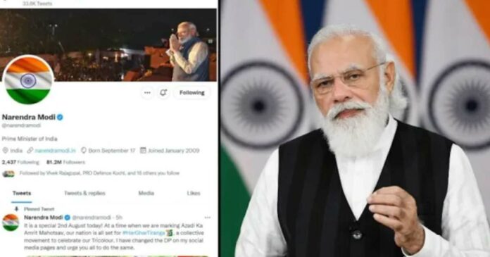 'The DP of social media accounts should be made tricolor; It is a unique attempt to deepen the relationship between the nation and the people'; Prime Minister