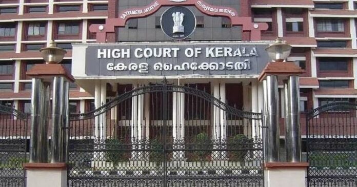 the school working day from 210 to 205; Petition in High Court questioning the education calendar