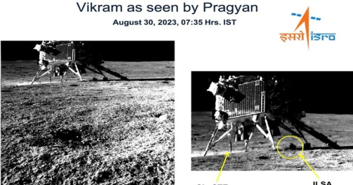 'smile'; Chandrayaan Lander ISRO released the image of the lunar surface; The image captured by the navigation cameras on the rover was shared