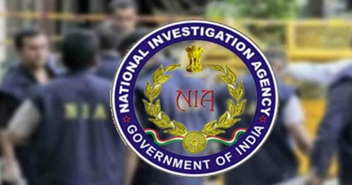 After Malappuram, NIA raids on houses of Popular Front terrorists in Kannur; Inspection at three locations in the city