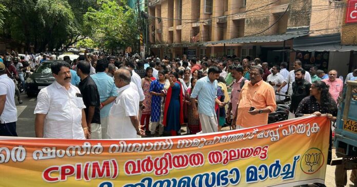 'Speaker should apologize to believers'; The name calling procession started in front of the Legislative Assembly under the leadership of BJP