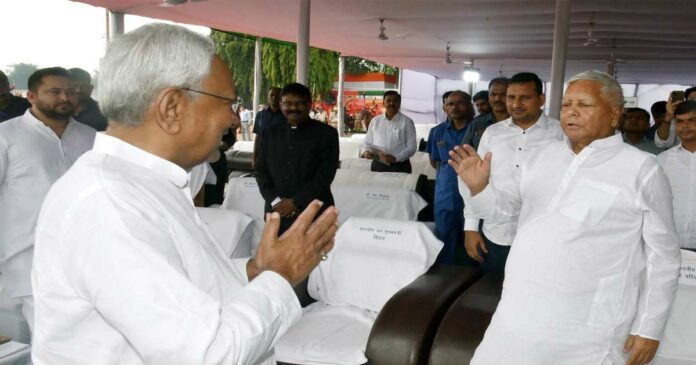 The division of seats in the I.N.D.I.A front is torn apart! Congress insists on contesting alone in 10 seats in Bihar! Concerned about the seats of the left parties in the front! Nitish-Lalu meeting on seat sharing