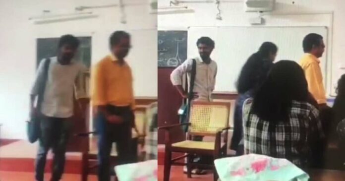 The incident of insulting a visually impaired teacher in Maharajas College; 6 students including KSU leader apologized to the teacher!