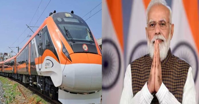 This is the second prize for Kerala! Nine new Vande Bharat trains for India; Prime Minister will inaugurate today through video conference