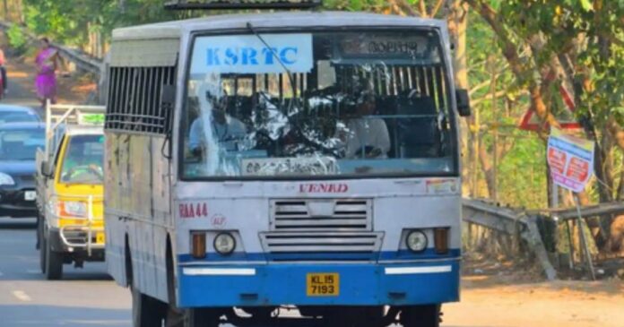 Conductor let school girl off KSRTC bus without paying balance of ticket; The boy walked 12 kilometers home without money to return; The family complained
