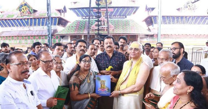 Sri Guruvayoorappan temple rises in London; Actor Suresh Gopi also attended the function