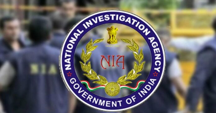 Islamic State terrorism; Mannarkkad native Zaheer Turki to be questioned again by NIA; directed to appear on Monday