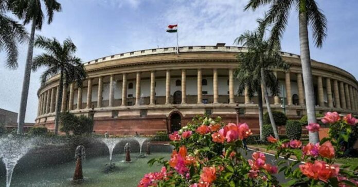 Special Session of Parliament Begins Today; Last Assembly in Old Parliament House; The Women's Reservation Bill may be considered