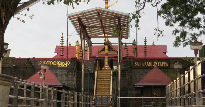 Kannimasa Pujas completed; Sabarimala Thirunada will be closed today