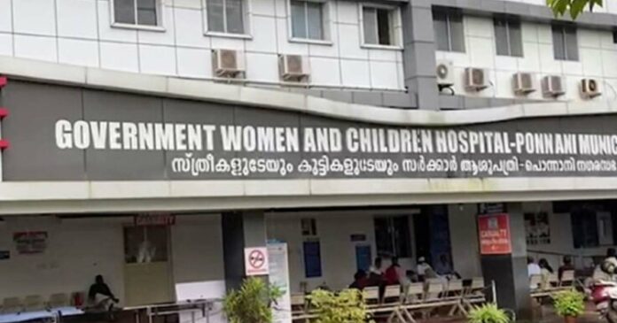 Incident of blood transfusion for pregnant woman; Reported lack of vigilance; Two doctors dismissed, nurse suspended