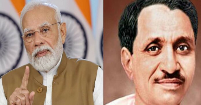 'A life dedicated to Mother India'; Prime Minister remembers Deendayal Upadhyay, the statesman who touched the heart of India