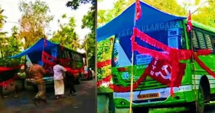 Attack on Bus owner in Tiruvarp; The CITU leader apologized and the High Court disposed of the case