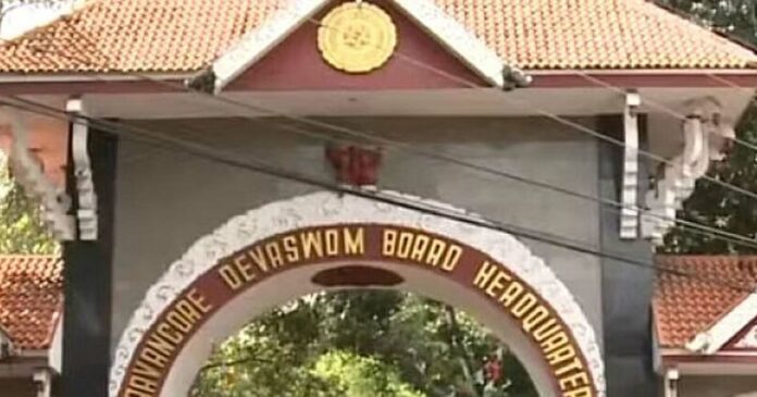 Travancore Devaswom Board is planning to have its own cooking gas godown and distribution center; The foundation stone will be inaugurated on September 17 by Adv.K.Anantha Gopan, President of the Travancore Devaswom Board