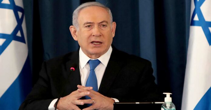 Benjamin Netanyahu addressing the people