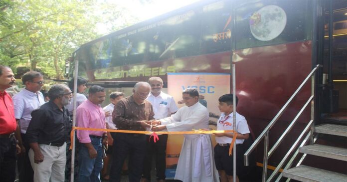 Loyola School, Thiruvananthapuram hosted the inauguration of Space on Wheels, ISRO's demonstration vehicle