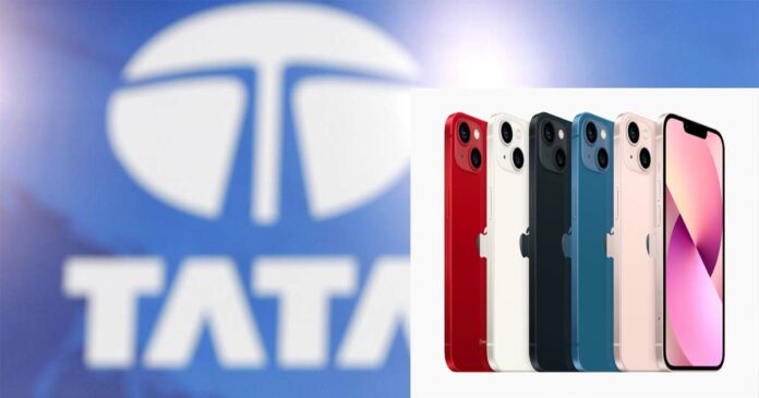 Tata Group to make iPhones for Apple; Tata has acquired Wistron's manufacturing unit in India