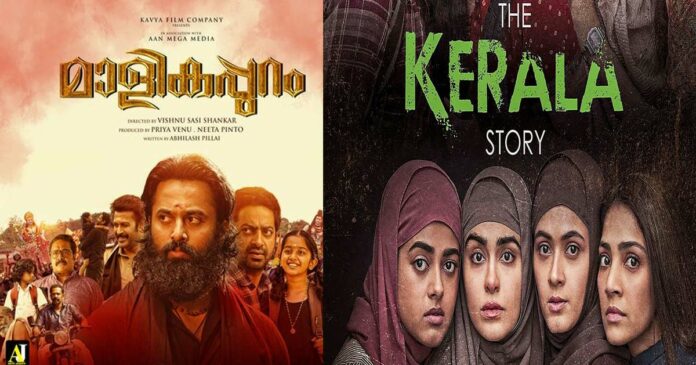 Goa Film Festival; Kerala Story and Malikappuram to shine in the Indian panorama; 2018 in the mainstream movie category