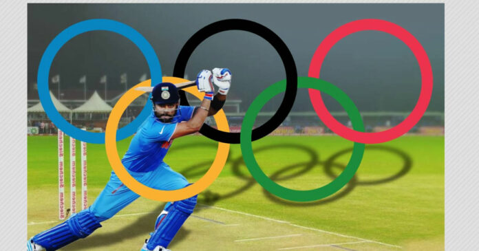 Cricket in Olympics Approved by the International Olympic Committee, the official announcement will be made soon