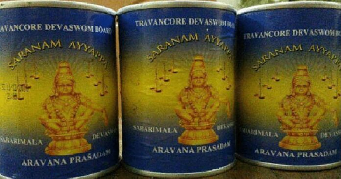 The Devaswomboard and the government are confused about what to do with the damaged Aravana tins! The forest and environment departments are of the position that they will not allow destruction in the Aravana Sabarimala forest; 6.65 crore loss to the board!