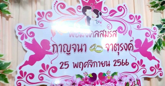Groom kills bride and relatives on wedding day in Thailand