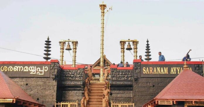 The High Court rejected the petition to cancel the Sabarimala Melshanti appointment! The court should not interfere with the appointment