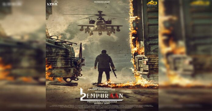 Prithviraj shared the first look poster of 'Empuran'