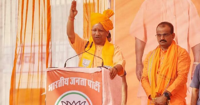 'Rajasthan's government pays compensation based on religion! Congress has transgressed all boundaries of appeasement'; Yogi Adityanath
