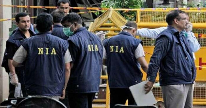 NIA raids in Tamil Nadu and Puducherry; Three arrested with fake Aadhaar cards in Chennai, suspected to be terrorists; The National Investigation Agency said more investigations and arrests would follow in the coming days