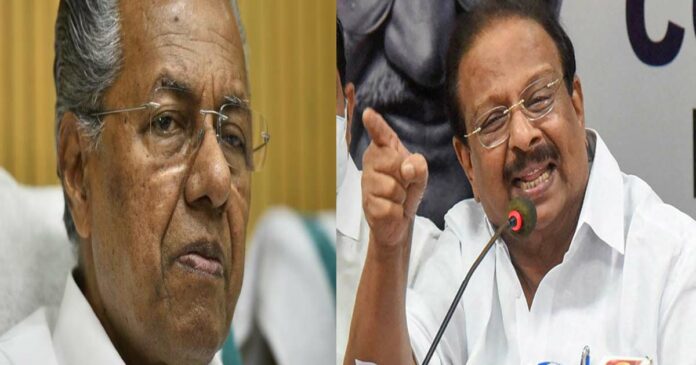 'Pinarai Vijayan's journey is a stinging attack on the people of Kerala, and if there is dignity, the waste should end'; K Sudhakaran