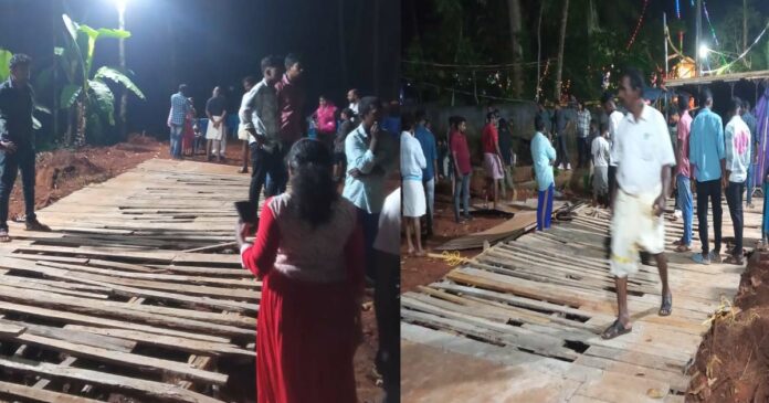 The temporary footbridge collapsed in Neyyatinkara! Many injured!