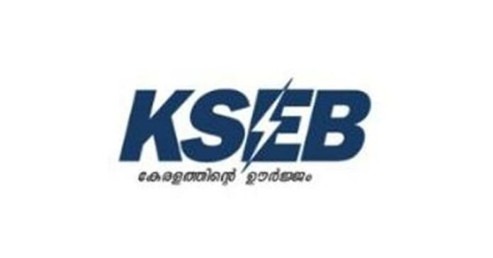 Extreme economic crisis! KSEB will not pay three installments of dearness allowance to employees and pensioners