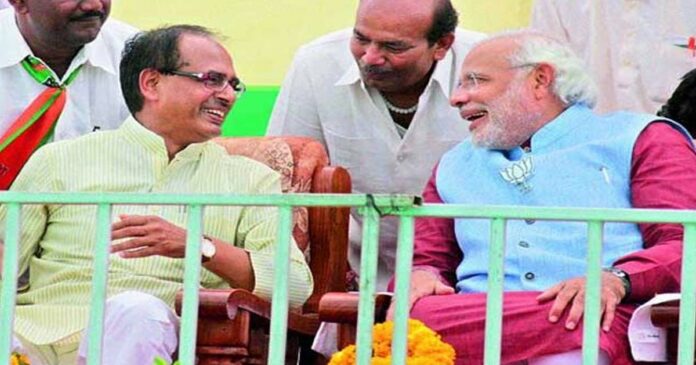 No anti-governance sentiment! Lotus blossoms again in Madhya Pradesh; The election reflected the Modi effect sweeping across the country along with Shivraj Singh Chouhan's populist policies.