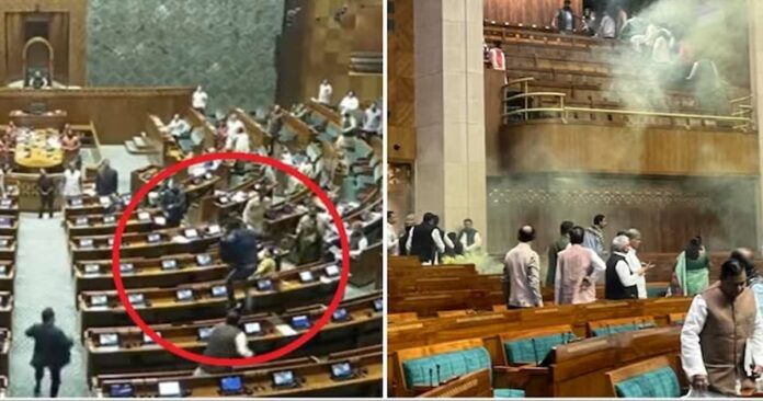 The father recognized his son as one of the people who jumped down from the visitors' gallery in Parliament today from the TV footage; It is indicated that there are six accused in the violence in the Parliament