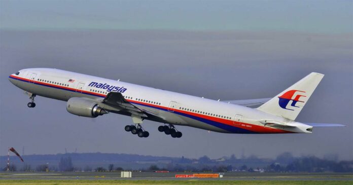 MH370 is in the news again! Aerospace experts claim that the plane can be found in ten days!