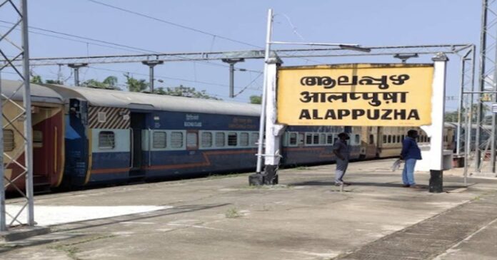At Alappuzha railway station, the Center is implementing the development of crores and the initial construction has started
