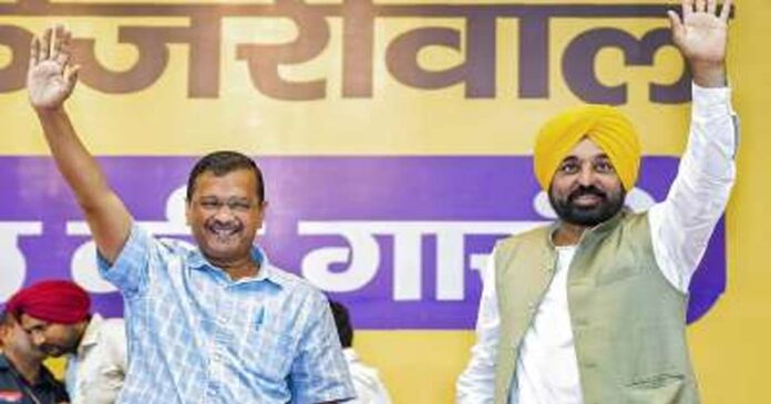 Indy alliance between Punjab; AAP and Congress to contest alone in as many seats as possible